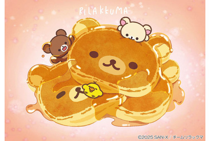 「怪獣8号」手掛けるProduction I.Gが「リラックマ」描き下ろし♪ ほんわかで癒やし～♪ グッズも登場 画像