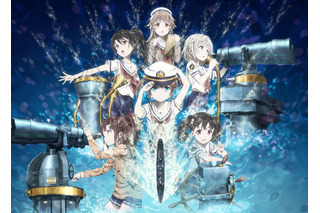 ハイスクール・フリート | 超！アニメディア