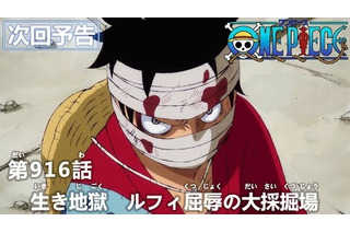 ニュース記事一覧 730ページ中212ページ目 超 アニメディア