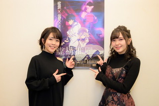 ニュース記事一覧 212ページ中51ページ目 超 アニメディア