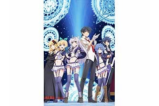 藤田茜 超 アニメディア