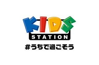 年4月のニュース記事一覧 7ページ中4ページ目 超 アニメディア