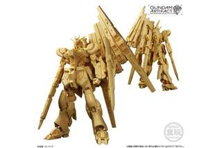 νガンダム、サザビー、リ・ガズィを収録！ 「ガンダムアーティファクト