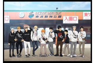 ハイキュー 超 アニメディア