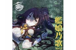 佐倉綾音 超 アニメディア