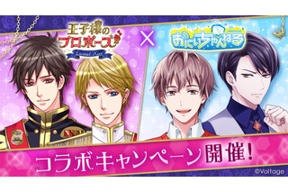 渡辺紘 超 アニメディア