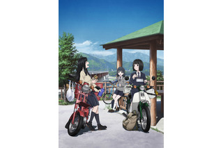 ニュース記事一覧 725ページ中91ページ目 超 アニメディア