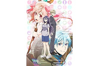 ネト充のススメ 超 アニメディア