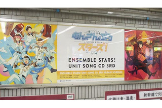 Knights 超 アニメディア