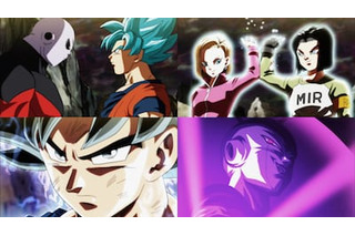 ドラゴンボール超 超 アニメディア