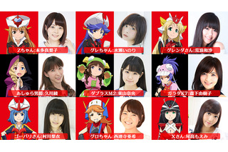 久川綾 超 アニメディア