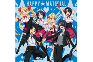 Uq Holder 魔法先生ネギま 2 超 アニメディア Uq Holder 魔法先生ネギま 2 超 アニメディア