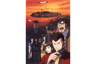 21年6月のニュース記事一覧 10ページ中6ページ目 超 アニメディア