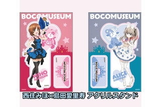 ガールズ パンツァー 超 アニメディア