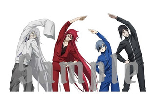 黒執事 アニメディア 懸賞当選 生写真 ブロマイド シエル 抽プレ