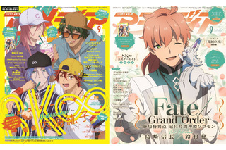 連載 ブログ記事一覧 超 アニメディア