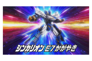 18年2月のニュース記事一覧 13ページ中13ページ目 超 アニメディア