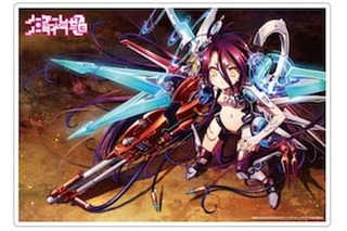 劇場版 ノーゲーム ノーライフ ゼロ オンリーショップ アニメイト限定