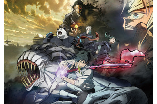 21年11月のニュース記事一覧 8ページ中7ページ目 超 アニメディア