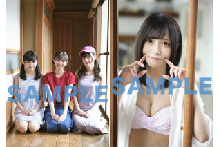 22 7 ナナブンノニジュウニ 超 アニメディア 22 7 ナナブンノニジュウニ 超 アニメディア