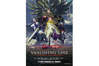 釘宮理恵 超 アニメディア