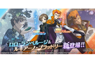 22年1月のニュース記事一覧 超 アニメディア 22年1月のニュース記事一覧 超 アニメディア