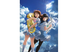 響け！ユーフォニアム2 | 超！アニメディア