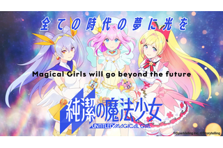 22年2月のニュース記事一覧 超 アニメディア