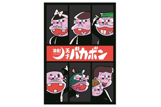 石田彰 | 超！アニメディア