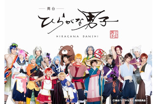 バカリズム 超 アニメディア