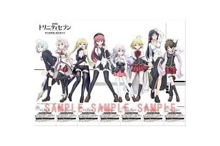 トリニティセブン-悠久図書館と錬金術少女- 前売り券