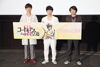 18年5月のニュース記事一覧 7ページ中2ページ目 超 アニメディア