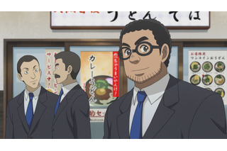グラゼニ 超 アニメディア