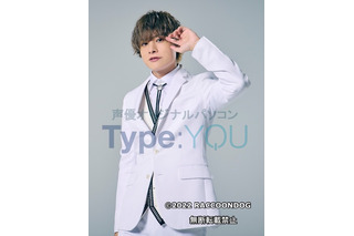 Type:YOU -タイプユー-】岡本信彦 岡本信彦 | Spotify