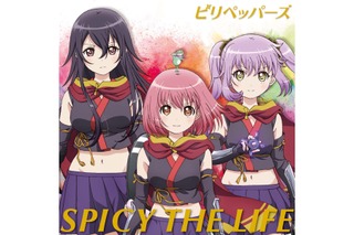 Release The Spyce 超 アニメディア