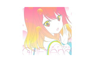 ニュース記事一覧 108ページ中99ページ目 超 アニメディア
