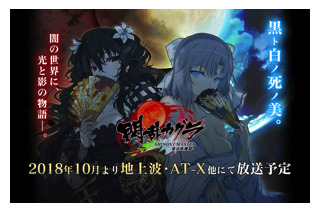 原田ひとみ 超 アニメディア