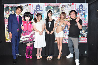 原田ひとみ 超 アニメディア