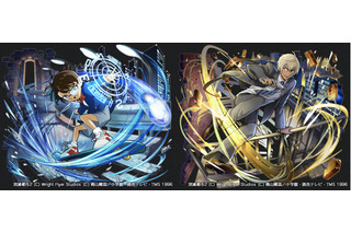 名探偵コナン 超 アニメディア