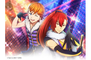 King Of Prism Shiny Seven Stars 超 アニメディア