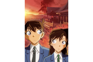 名探偵コナン 超 アニメディア