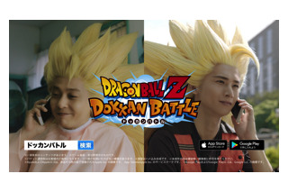 ドラゴンボールz ドッカンバトル 超 アニメディア