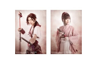 ミュージカル『薄桜鬼』原田左之助篇 | 超！アニメディア