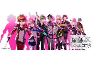 最新記事 1 442ページ中1 003ページ目 超 アニメディア