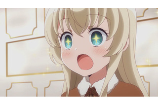 うちのメイドがウザすぎる 超 アニメディア