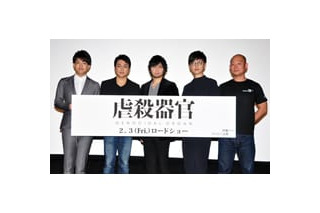 三上哲 超 アニメディア