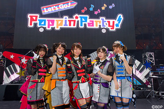 Poppin'Party | 超！アニメディア