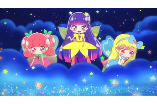 おしえて魔法のペンデュラム リルリルフェアリル | 超！アニメディア