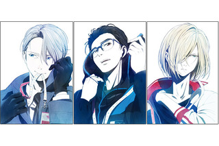 ユーリ！！！ on ICE | 超！アニメディア