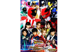 快盗戦隊ルパンレンジャーvs警察戦隊パトレンジャー 超 アニメディア